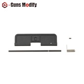 Guns Modify Plastic Dust  Cover for MWS A5 BK