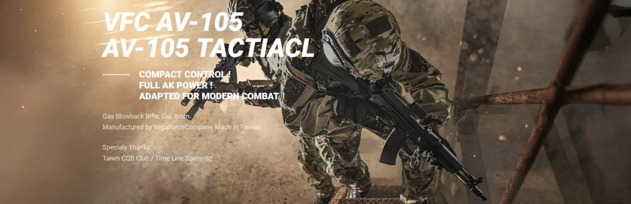 VFC AK105