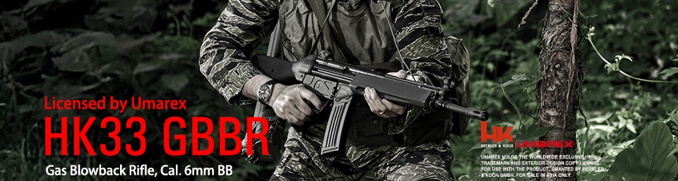 UMAREX VFC HK 33 GBB